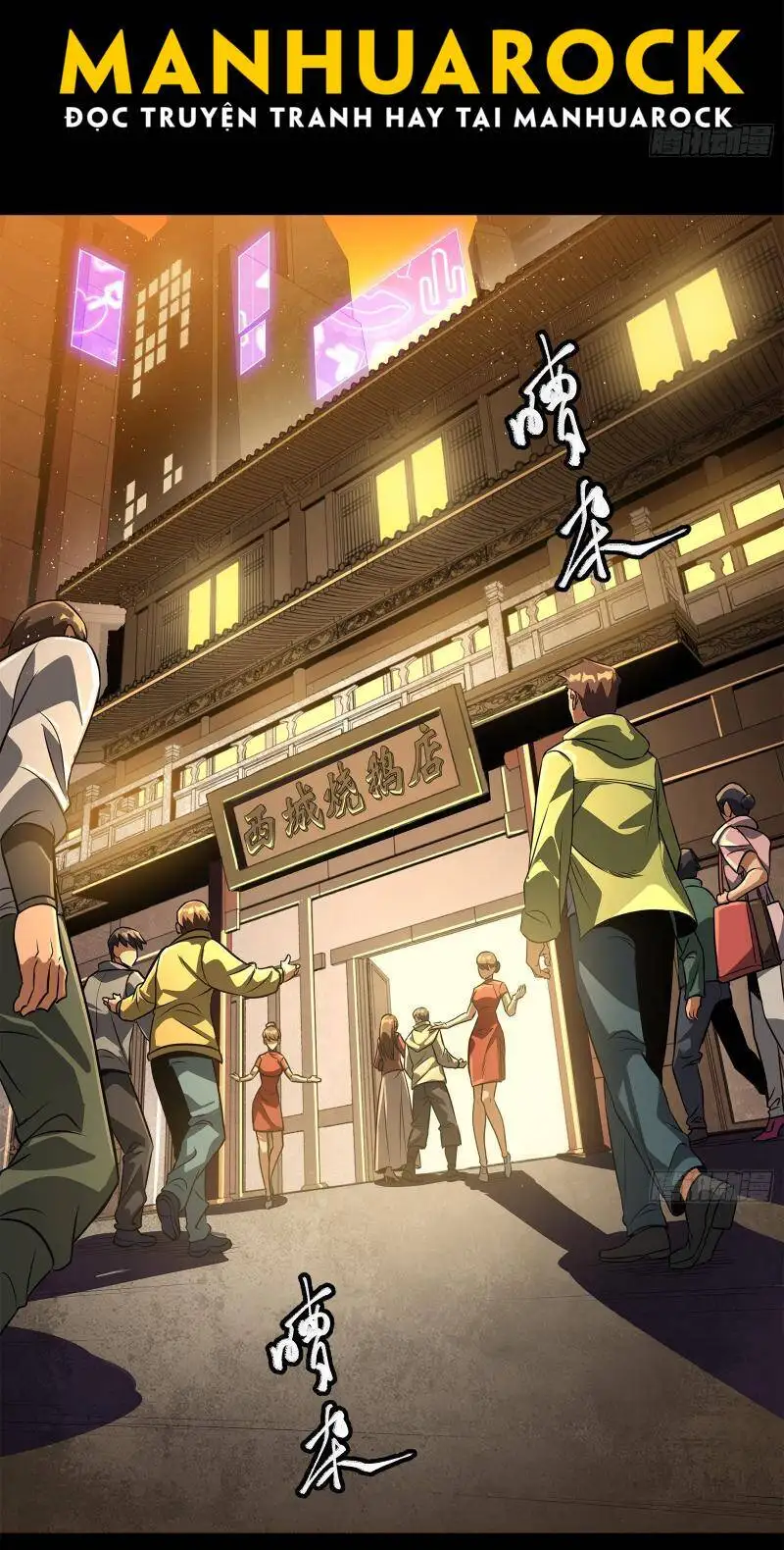 Chapter 237 - Image 10