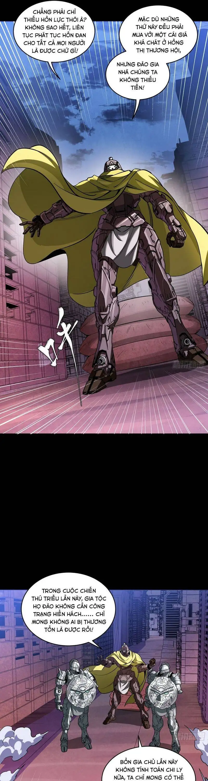 Chapter 362 - Image 19