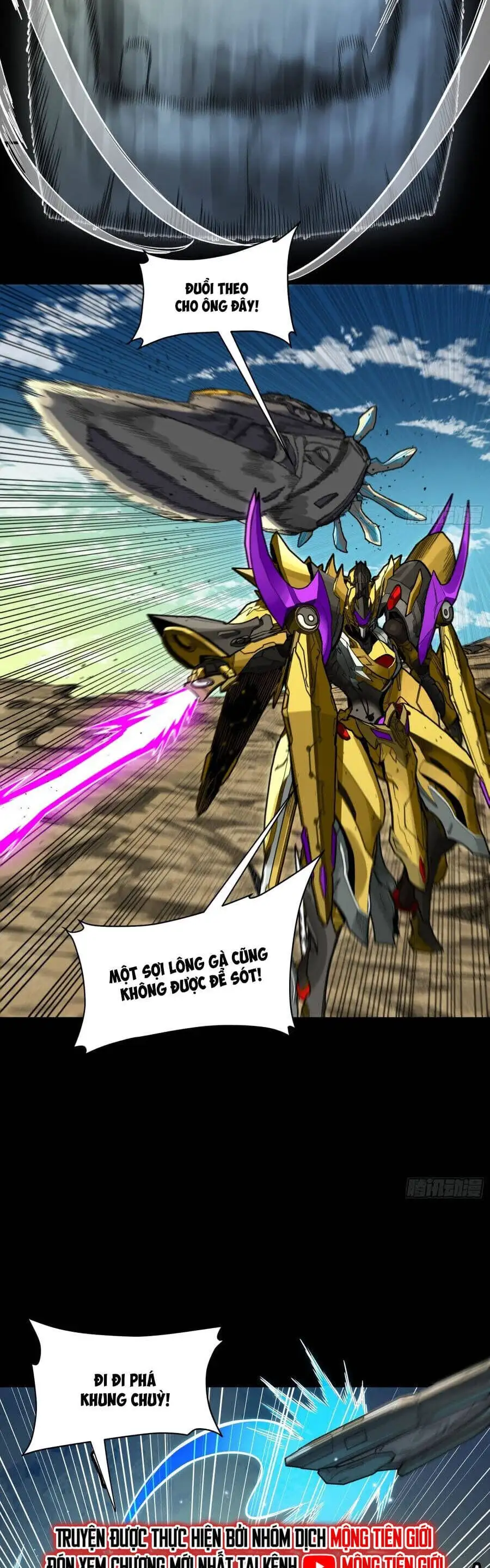Chapter 299 - Image 34