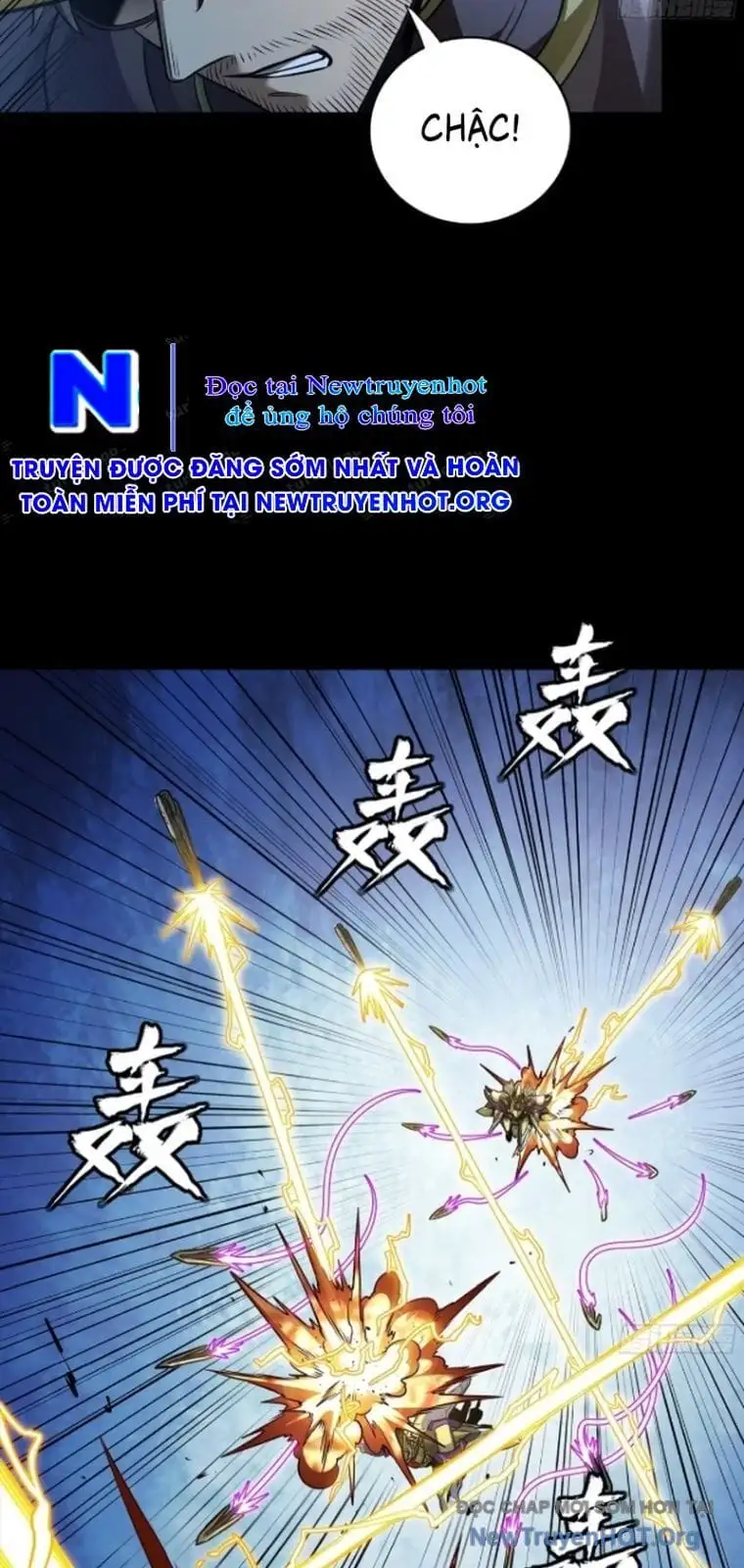 Chapter 316 - Image 26