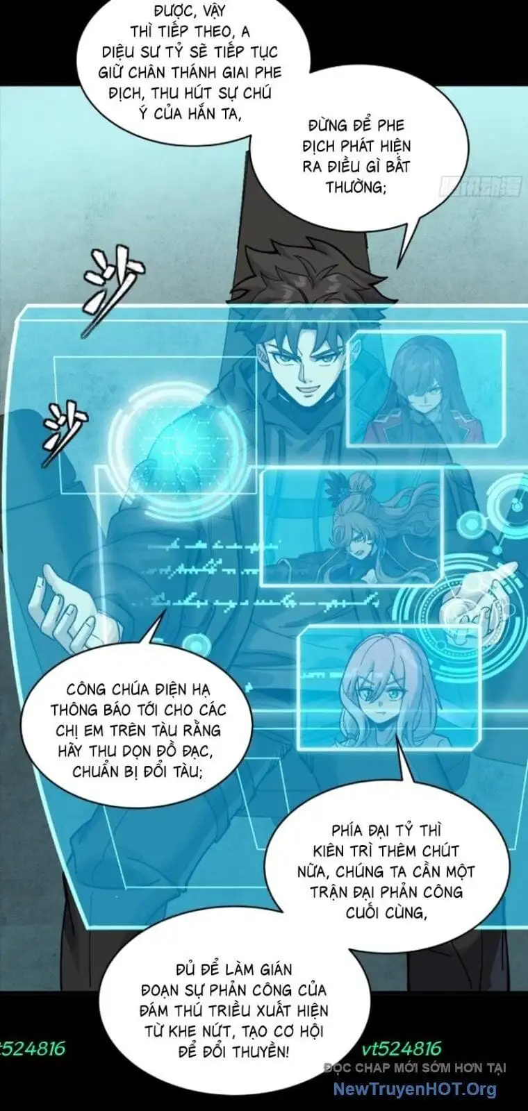 Chapter 313 - Image 42