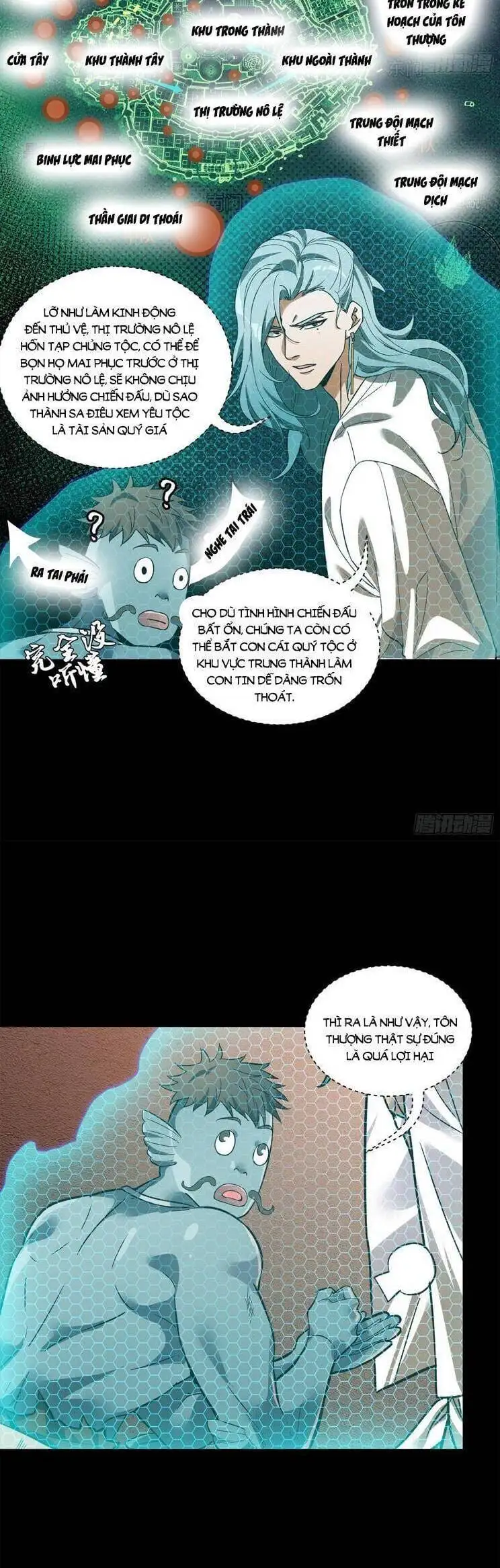 Chapter 174 - Image 32