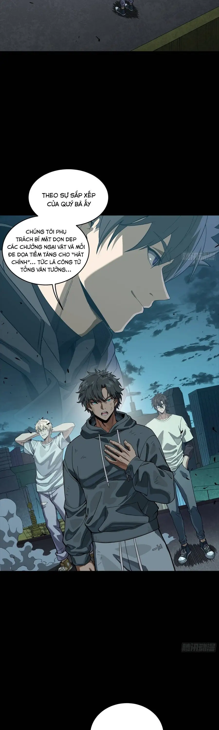 Chapter 384 - Image 19