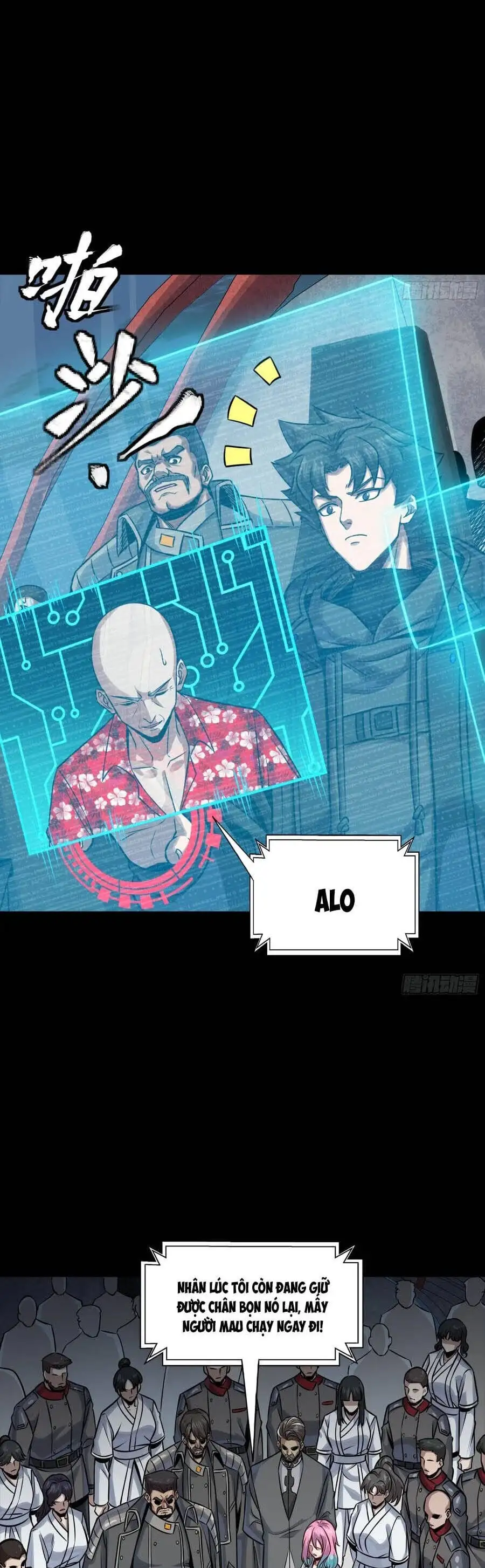 Chapter 320 - Image 15