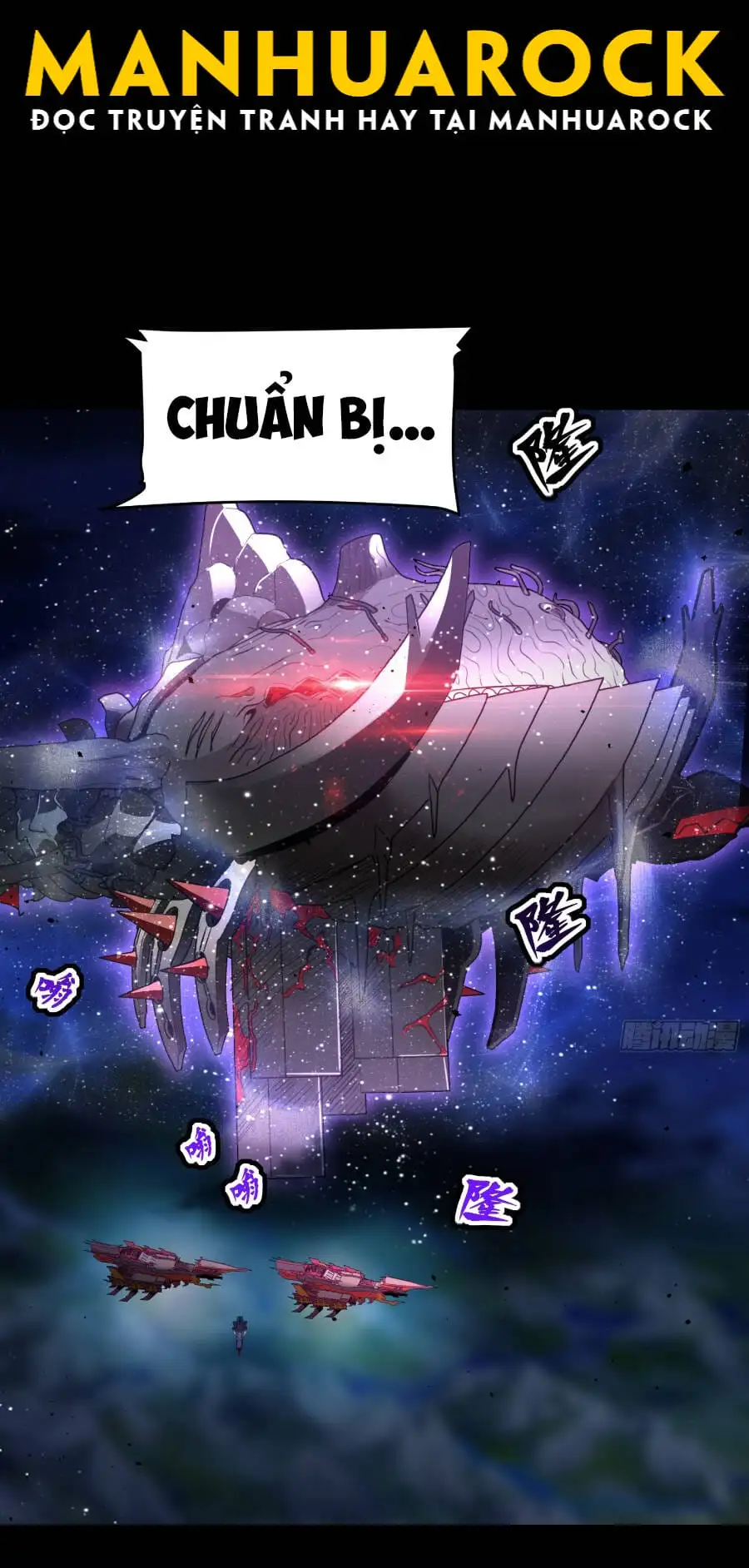 Chapter 79 - Image 20