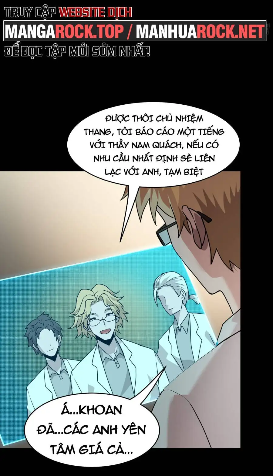 Chapter 96 - Image 25