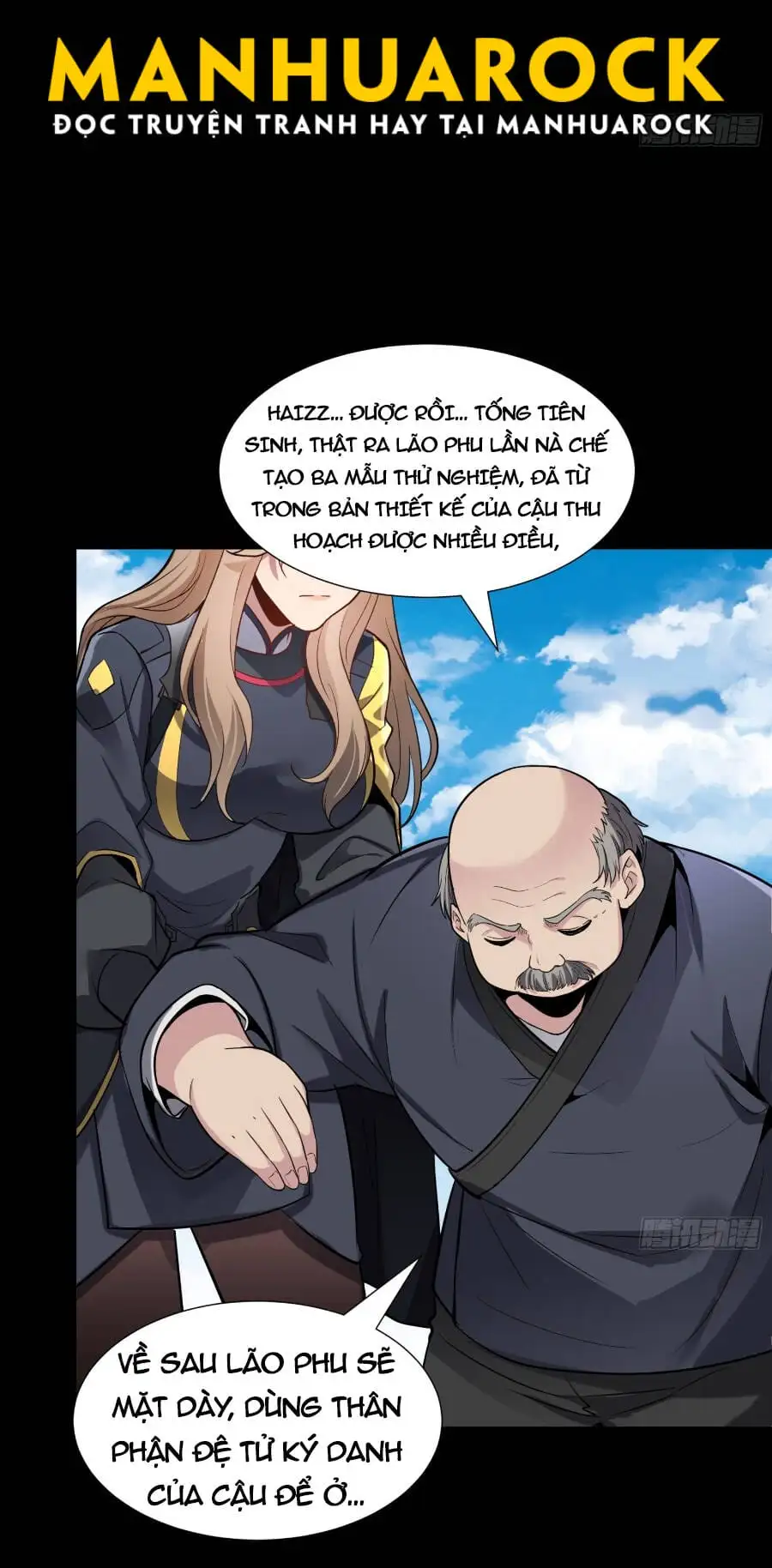 Chapter 58 - Image 1