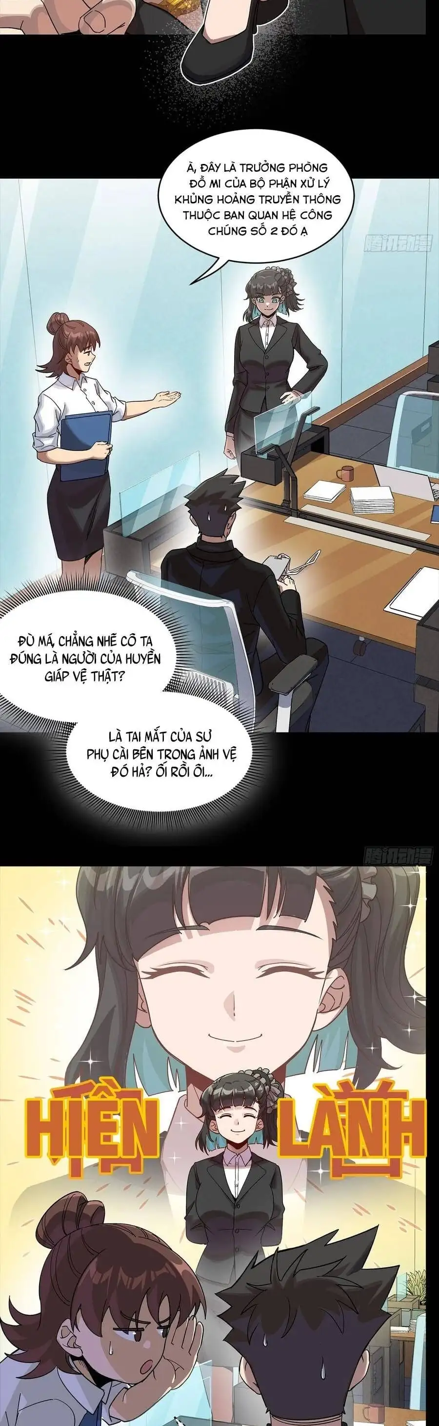 Chapter 341 - Image 15