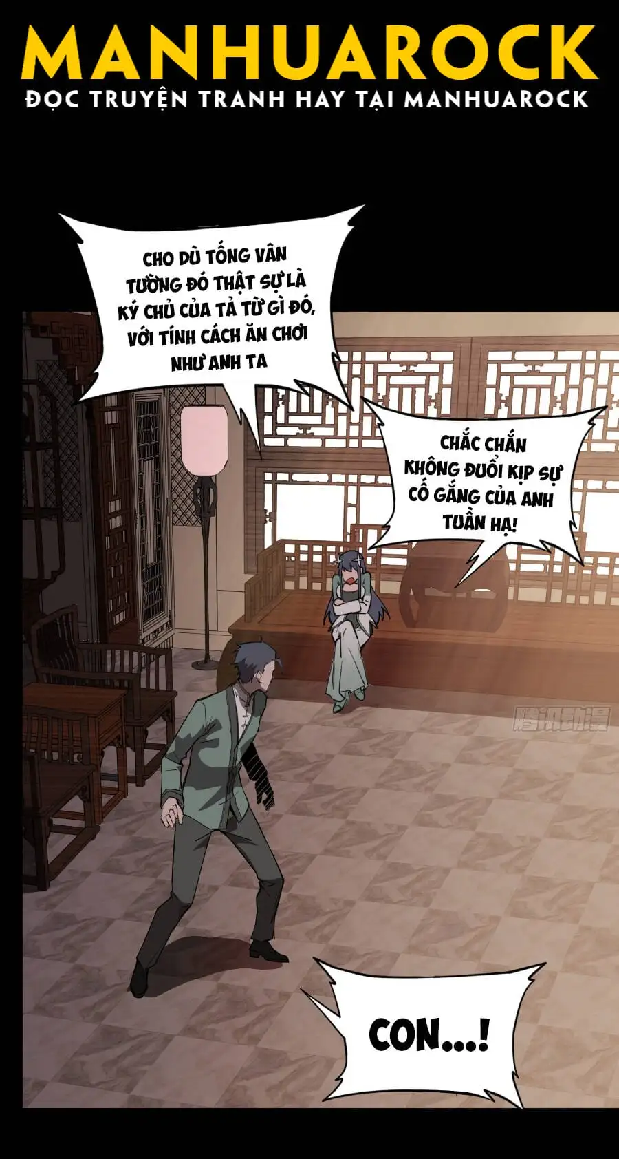 Chapter 85 - Image 22