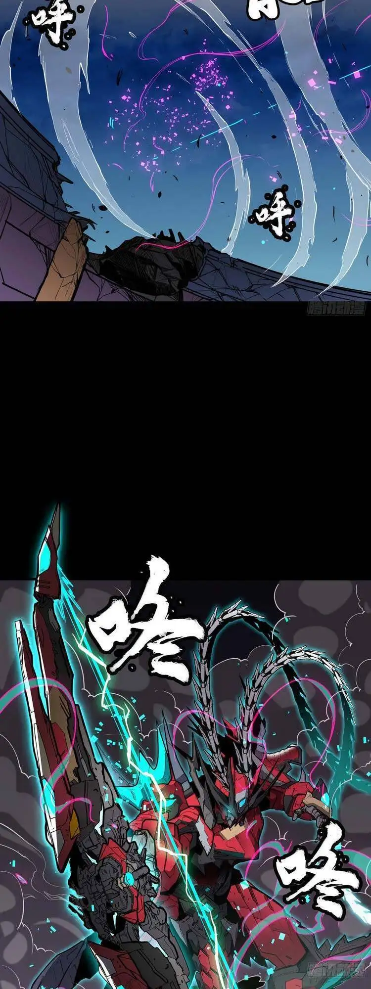 Chapter 75 - Image 13