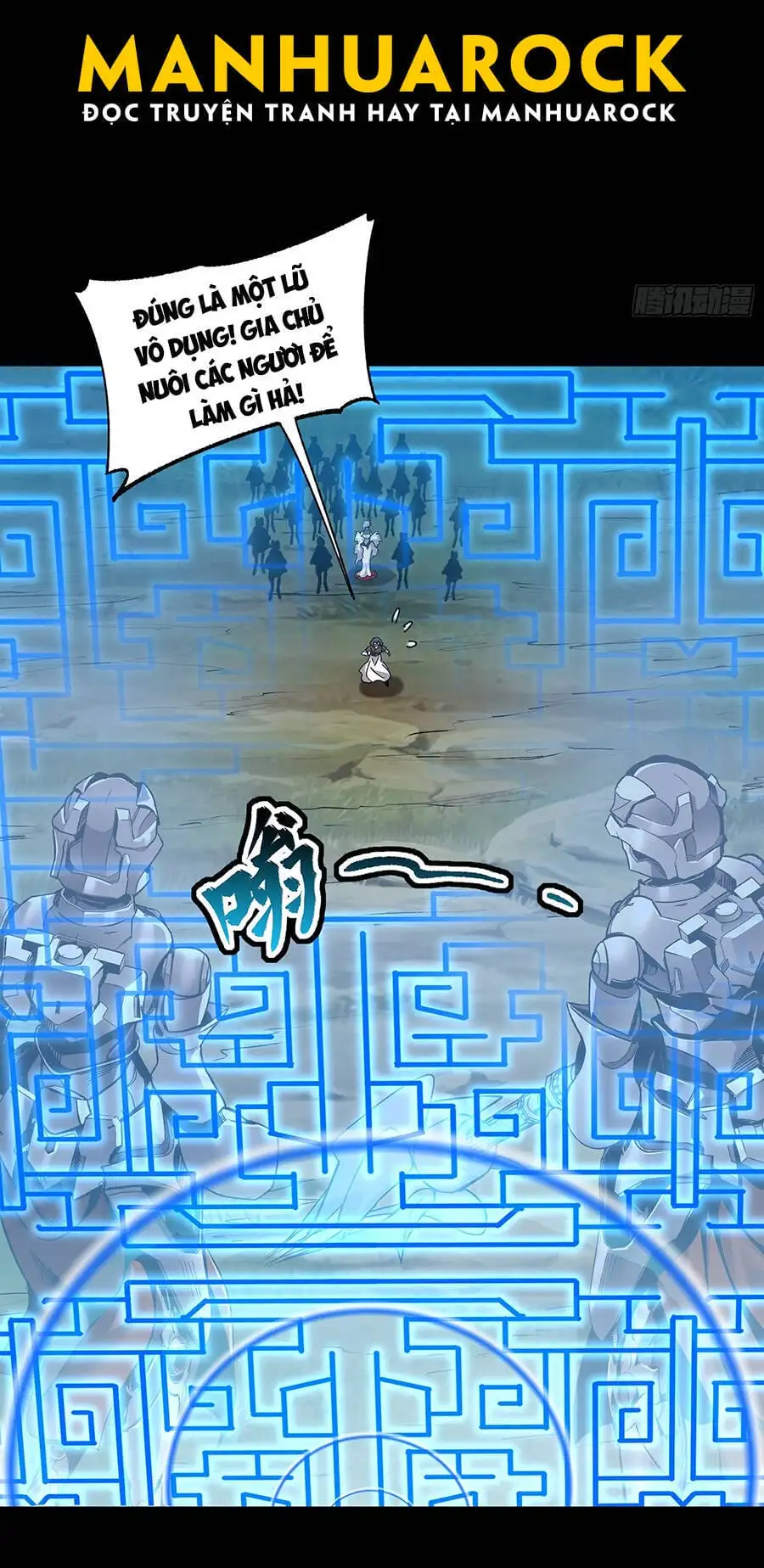 Chapter 135 - Image 14