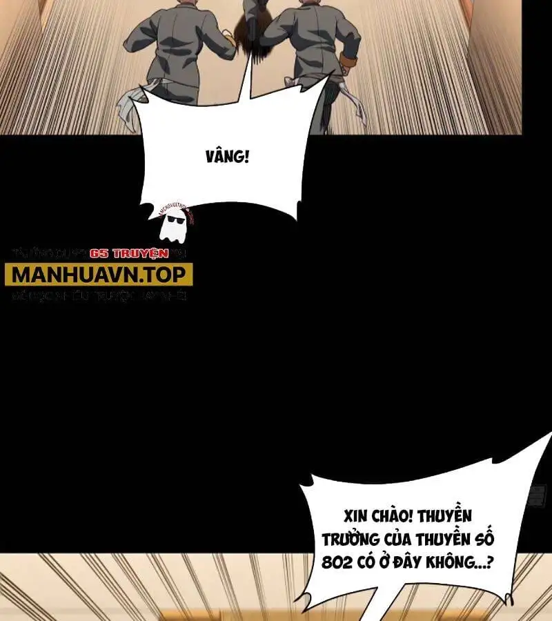 Chapter 254 - Image 15