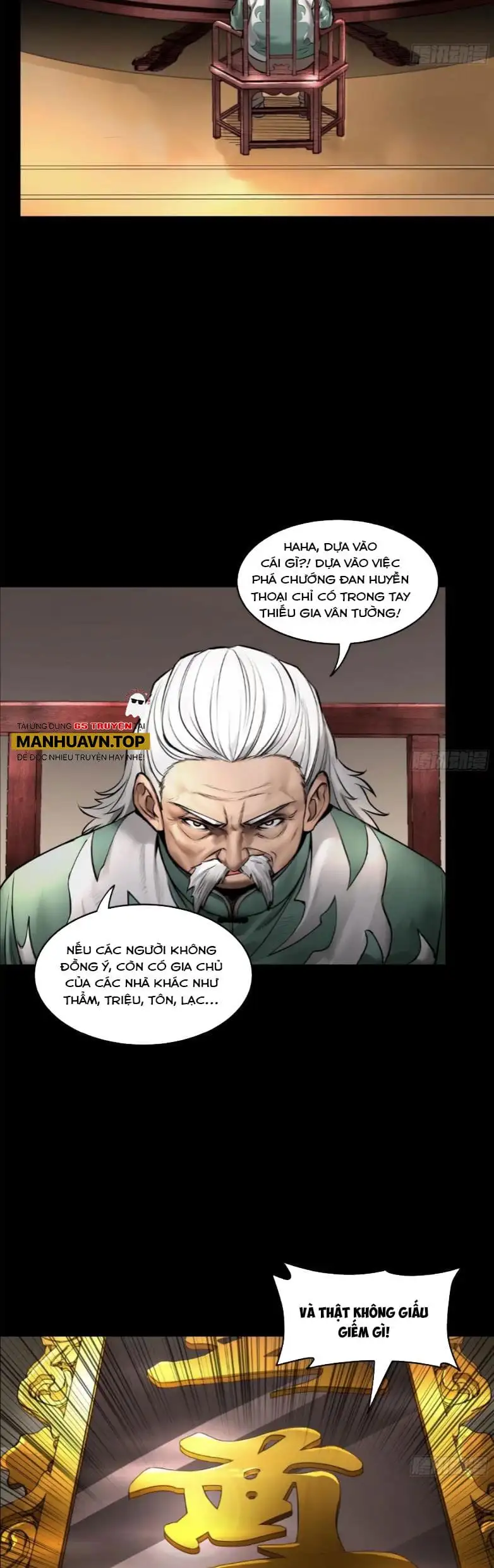 Chapter 196 - Image 28
