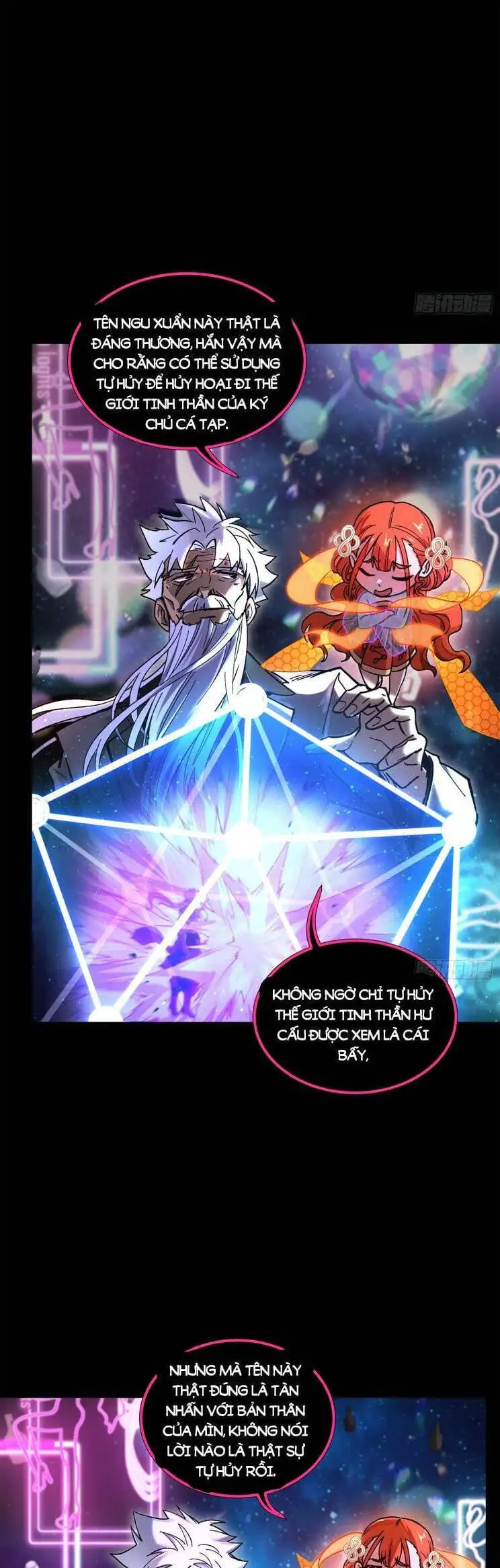 Chapter 218 - Image 38
