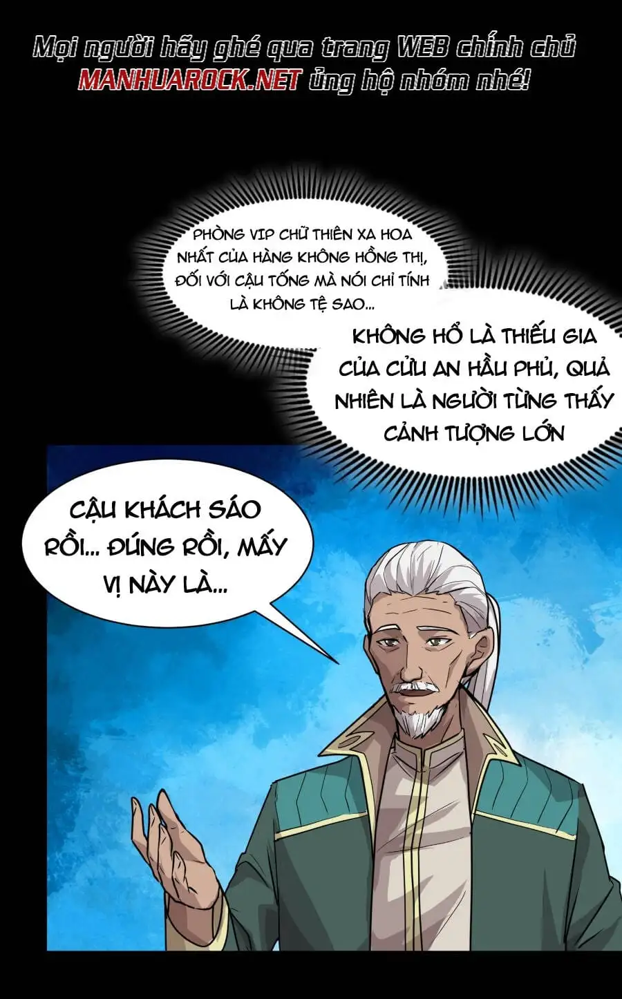 Chapter 62 - Image 1