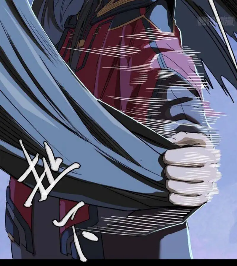 Chapter 252 - Image 9