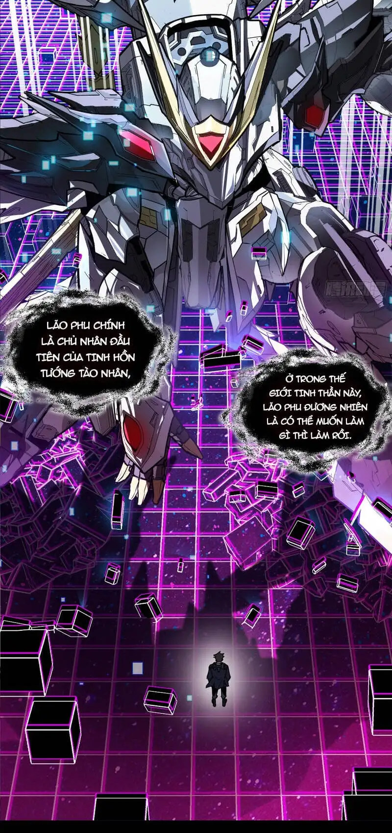 Chapter 215 - Image 15