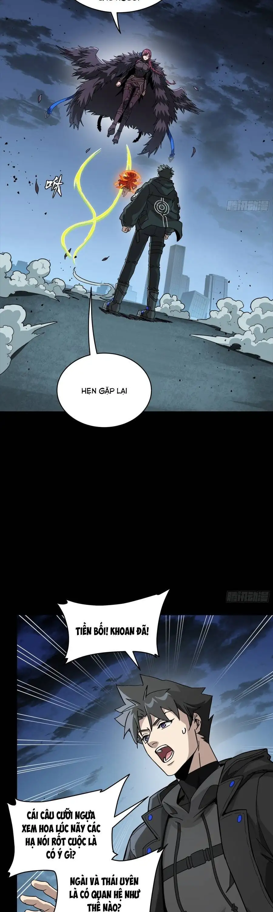Chapter 380 - Image 7