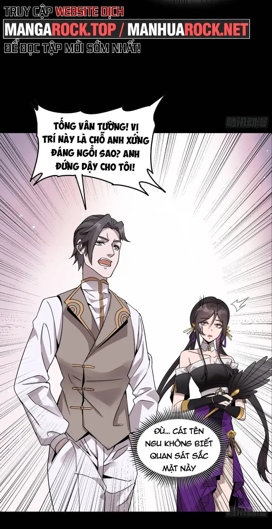 Chapter 99 - Image 22