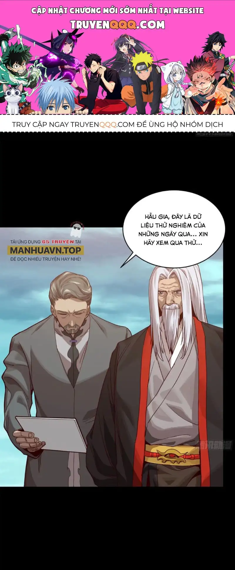 Chapter 195 - Image 37