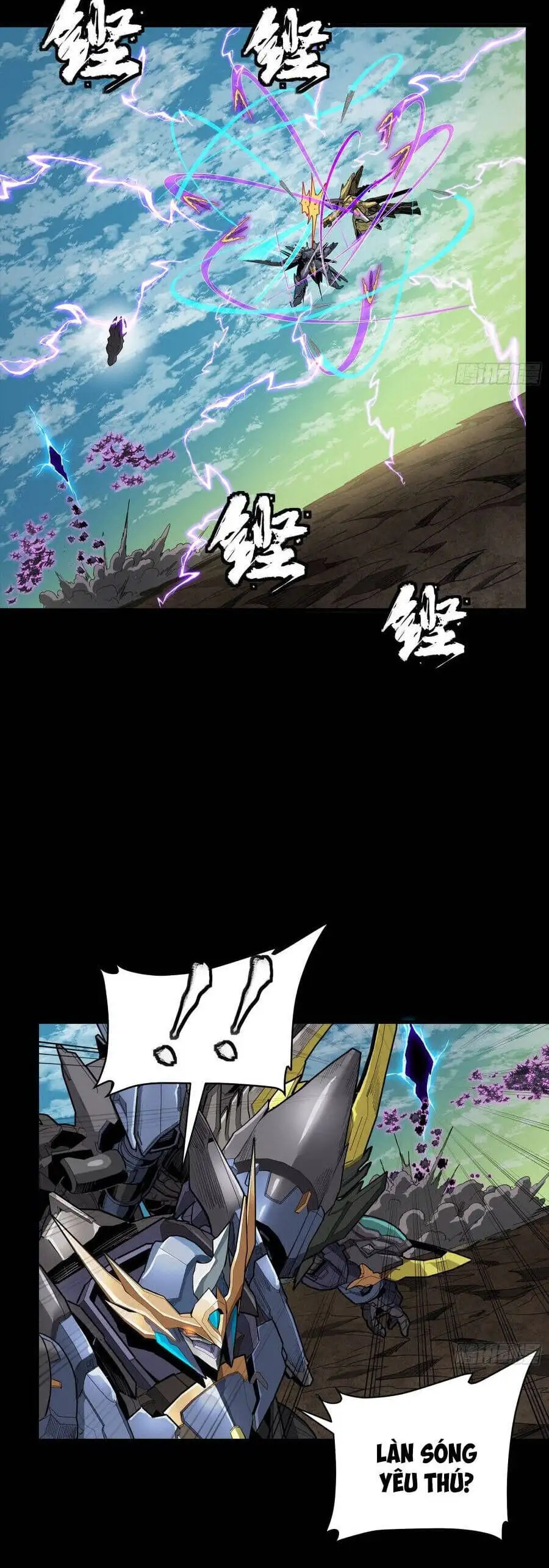 Chapter 301 - Image 16