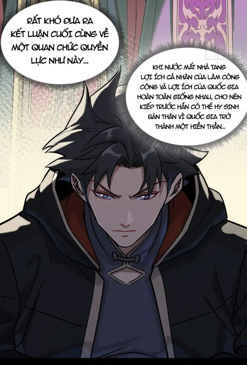 Chapter 222 - Image 33