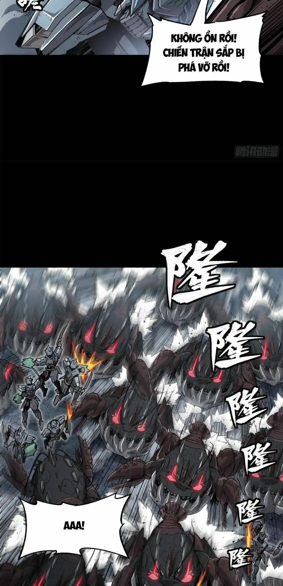 Chapter 156 - Image 20