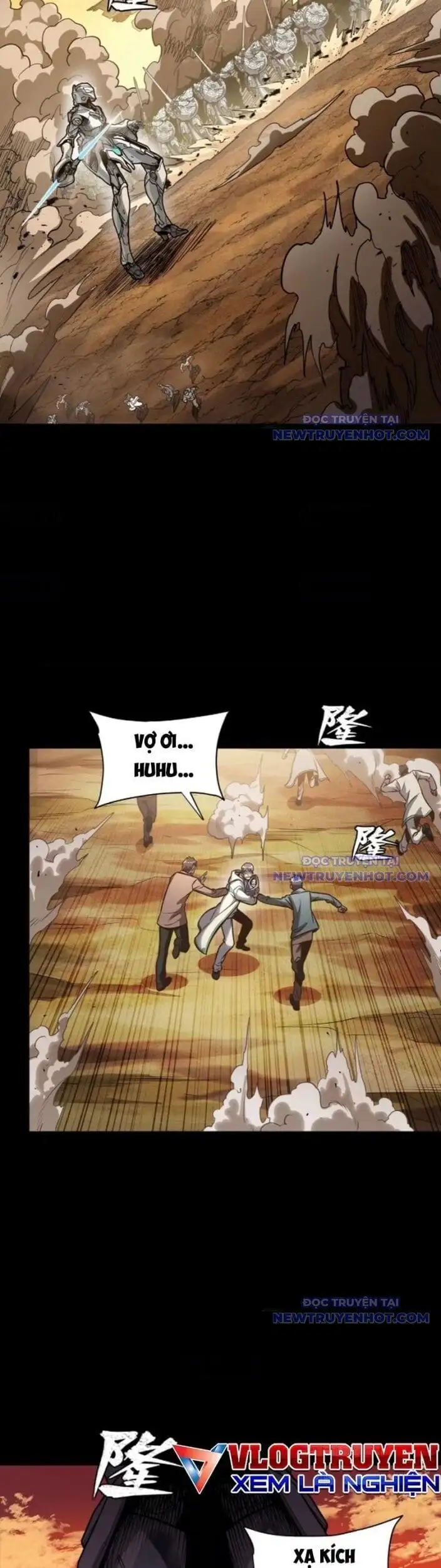 Chapter 291 - Image 31