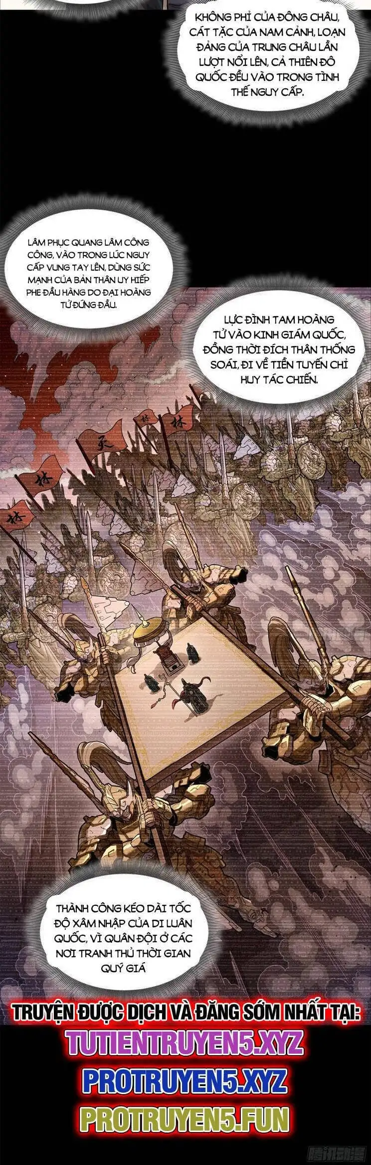 Chapter 221 - Image 39