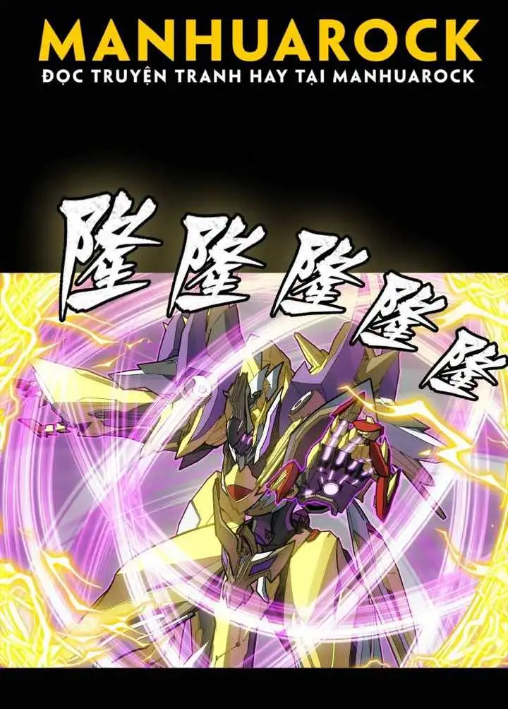 Chapter 272 - Image 25