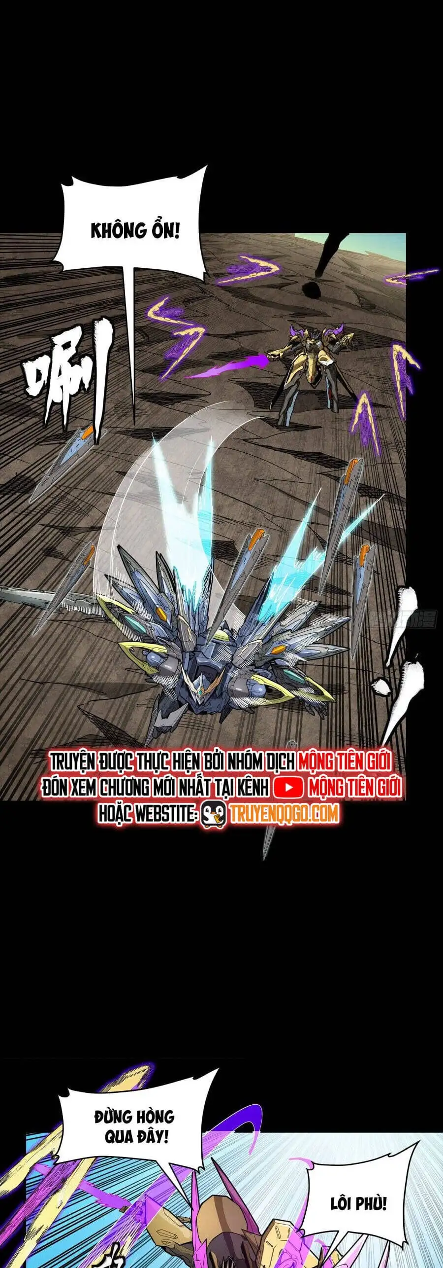 Chapter 301 - Image 17