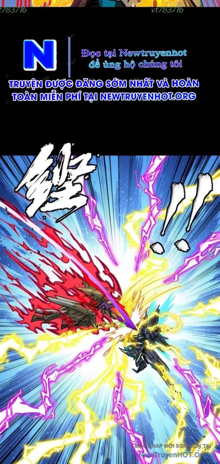 Chapter 319 - Image 44