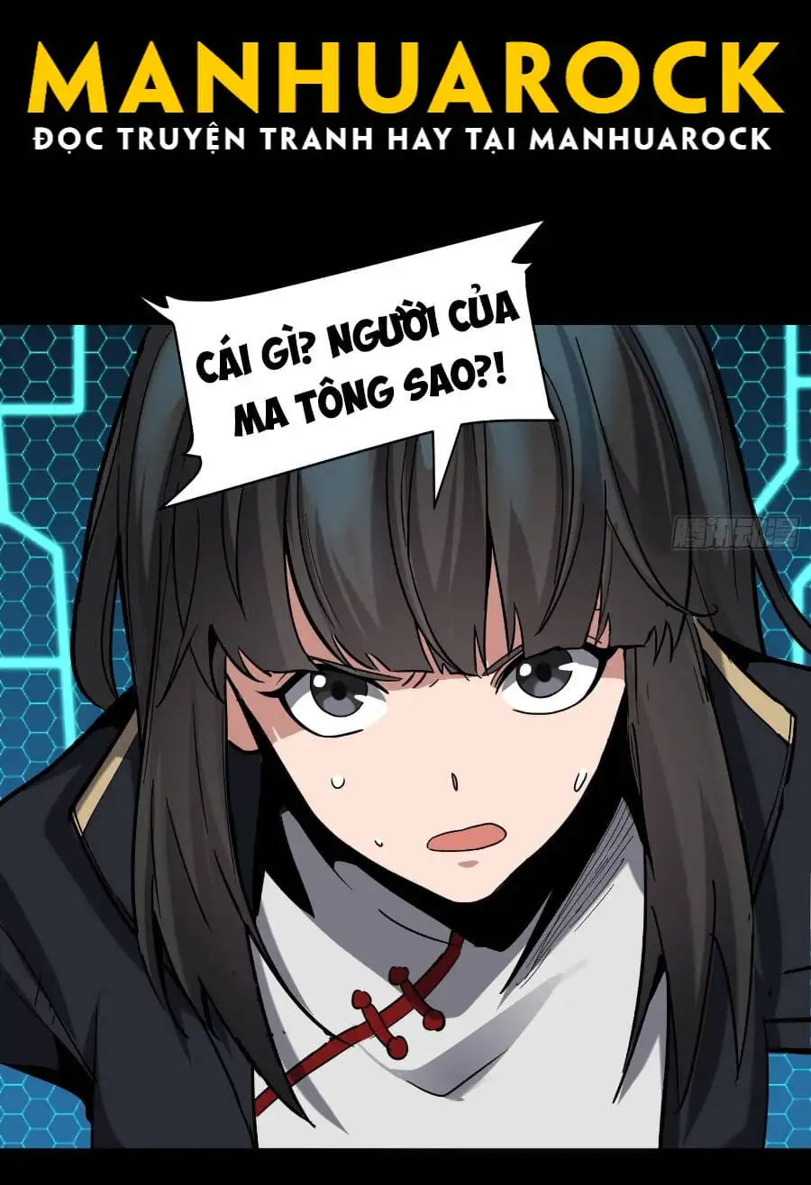 Chapter 48 - Image 3