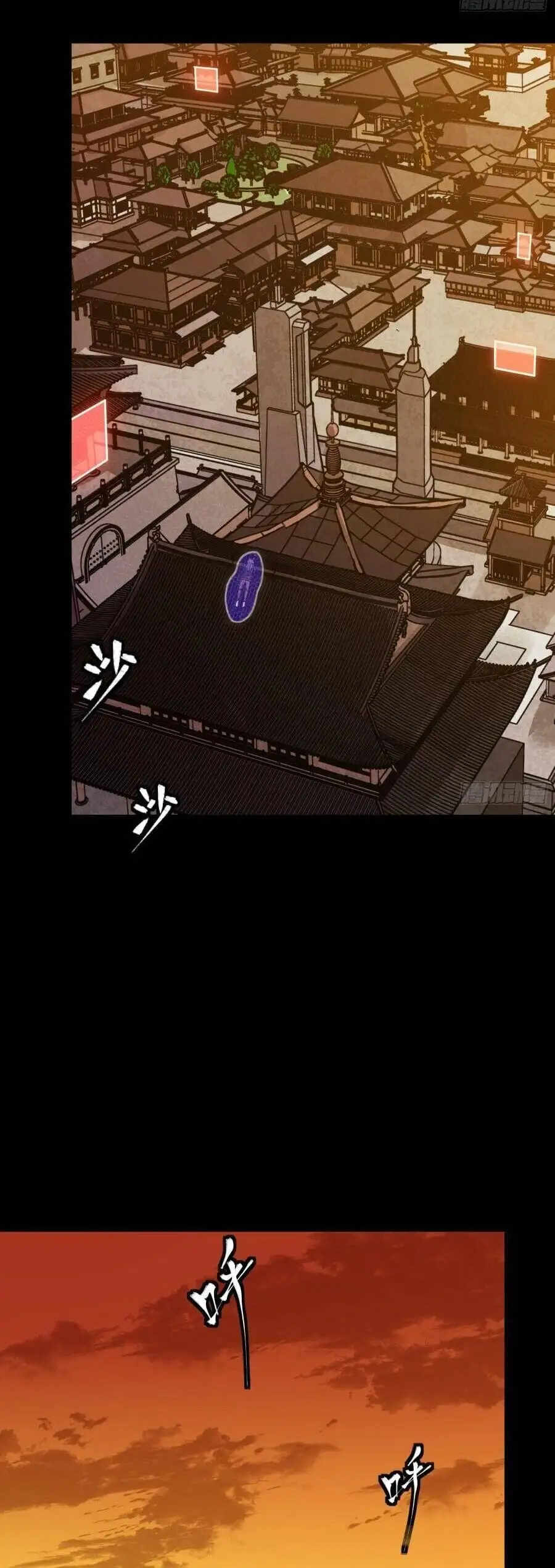 Chapter 330 - Image 2