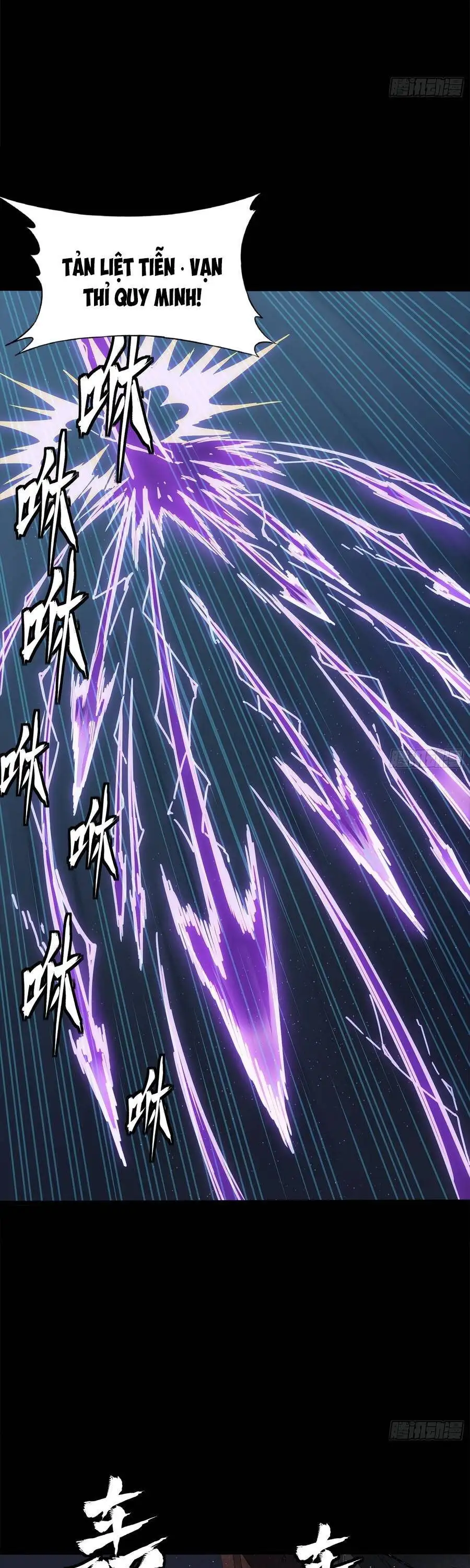 Chapter 367 - Image 51