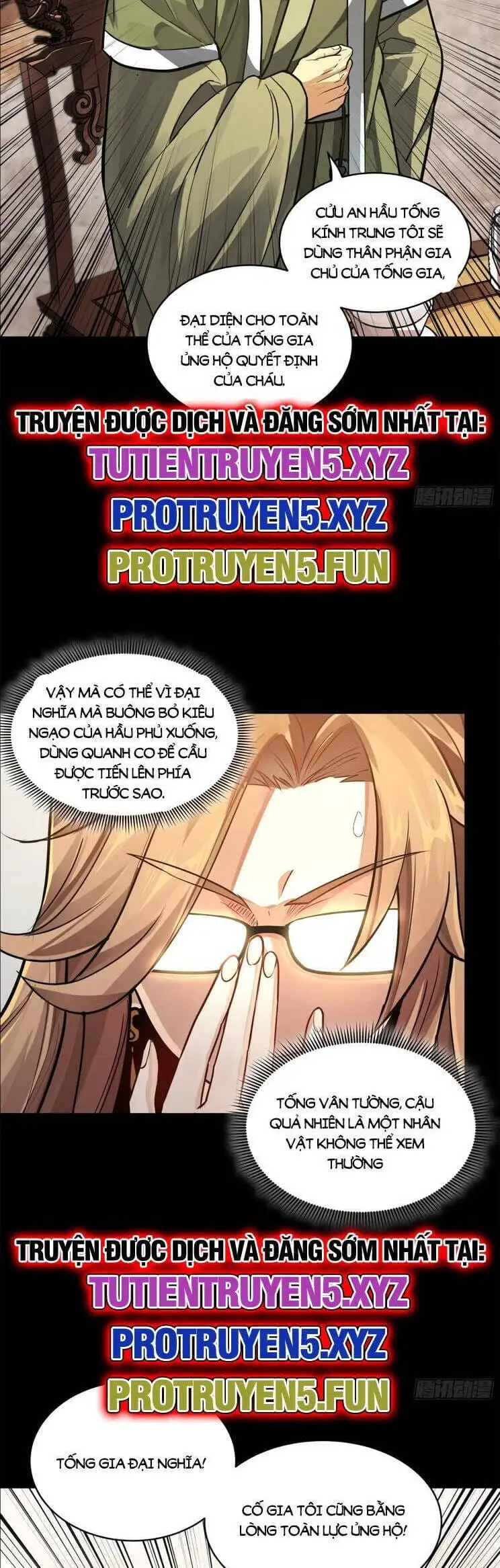 Chapter 221 - Image 33