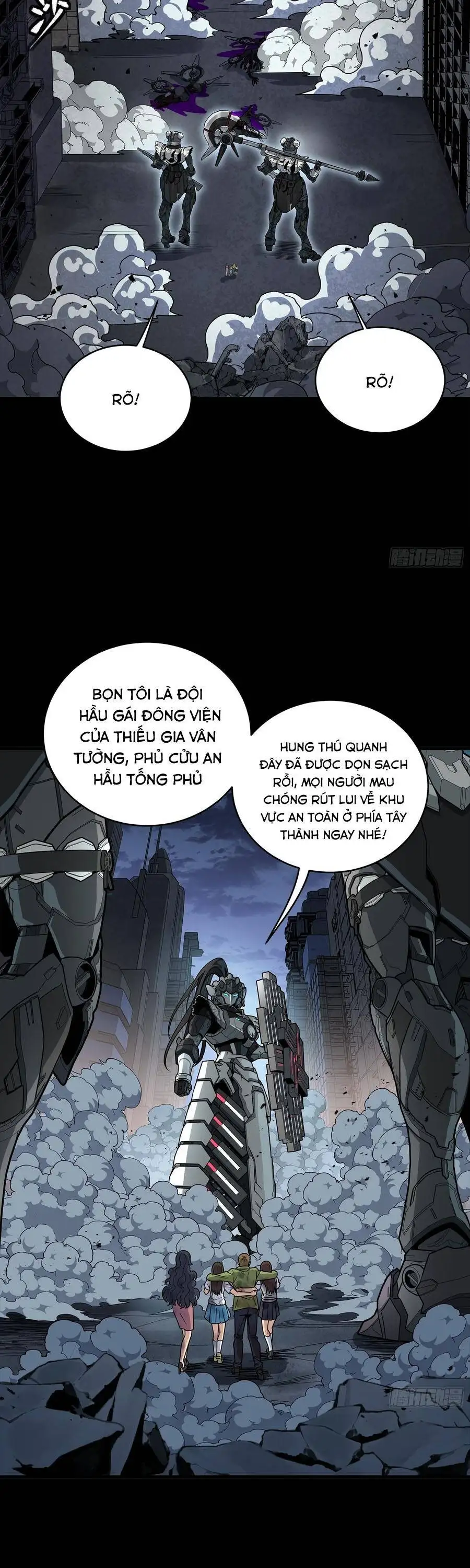 Chapter 363 - Image 28