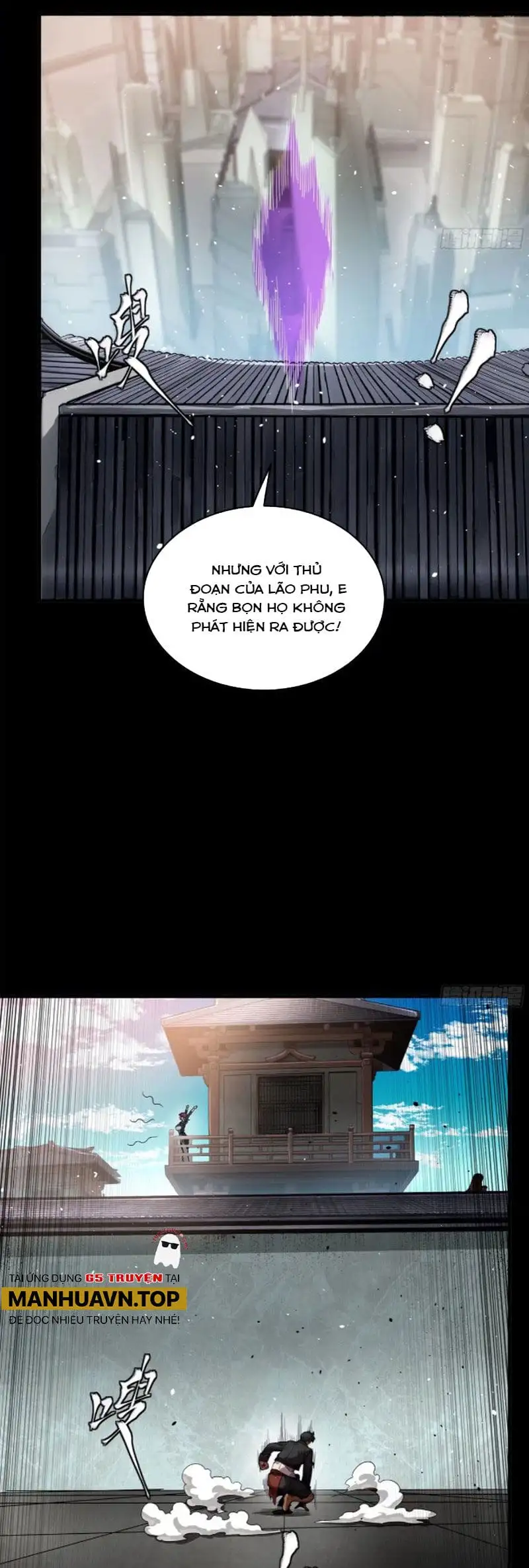 Chapter 213 - Image 7