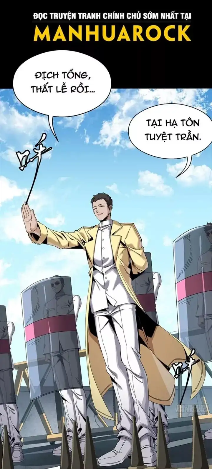 Chapter 345 - Image 56