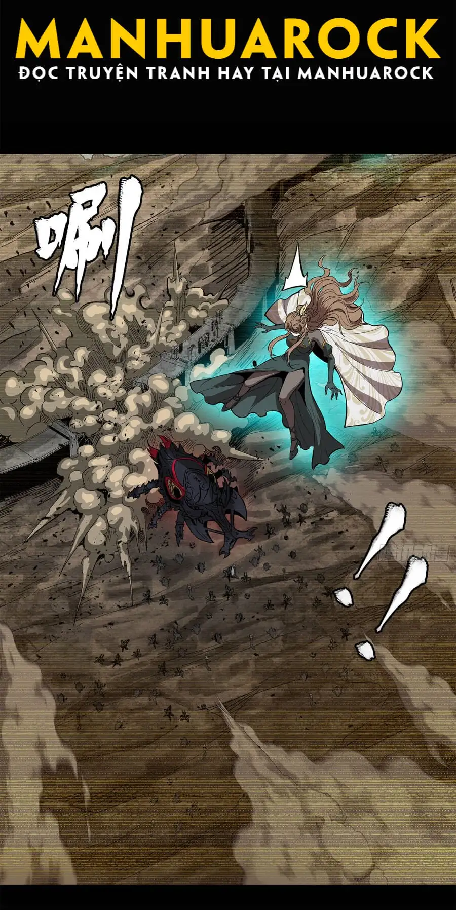 Chapter 158 - Image 5