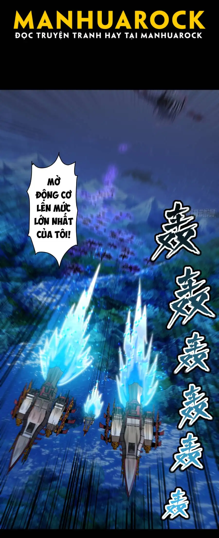 Chapter 80 - Image 10