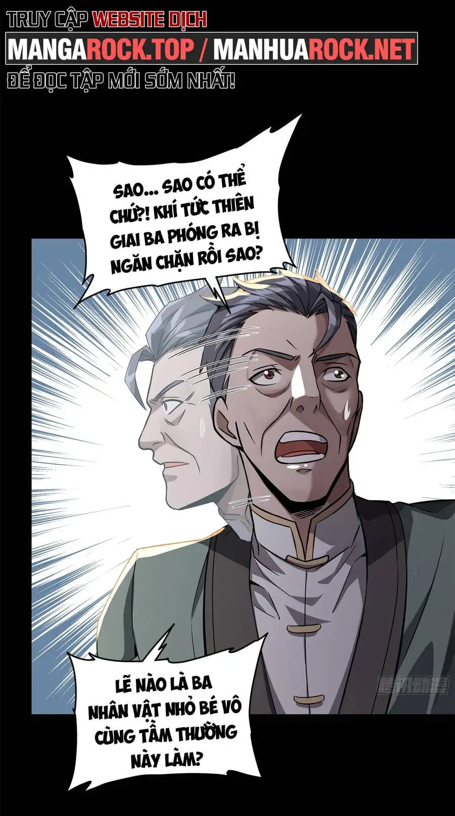 Chapter 104 - Image 14