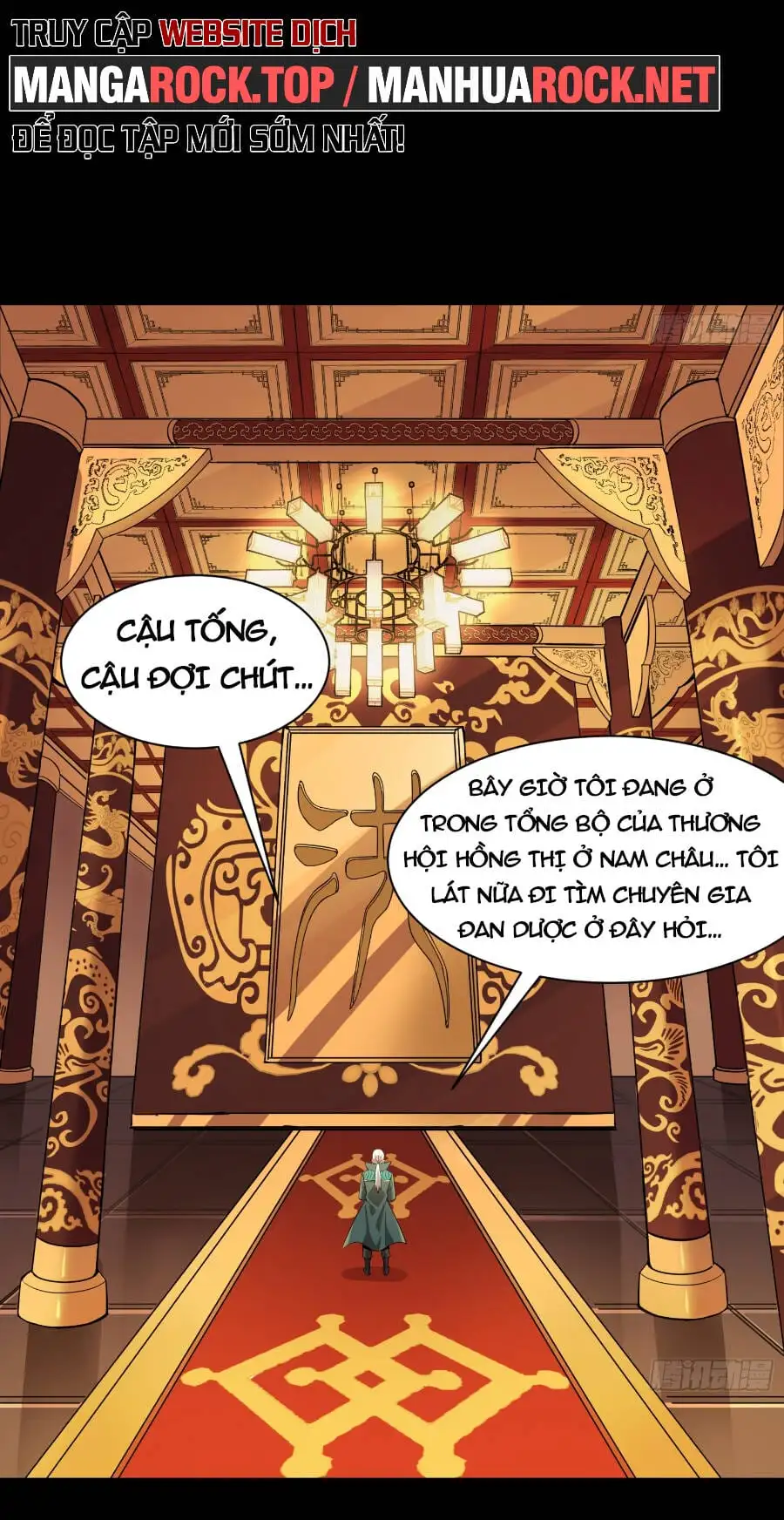 Chapter 93 - Image 23