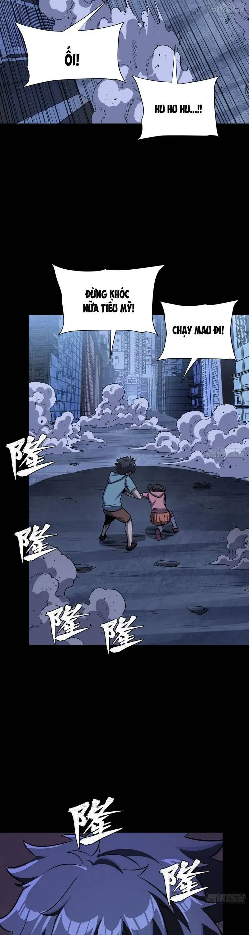 Chapter 361 - Image 31