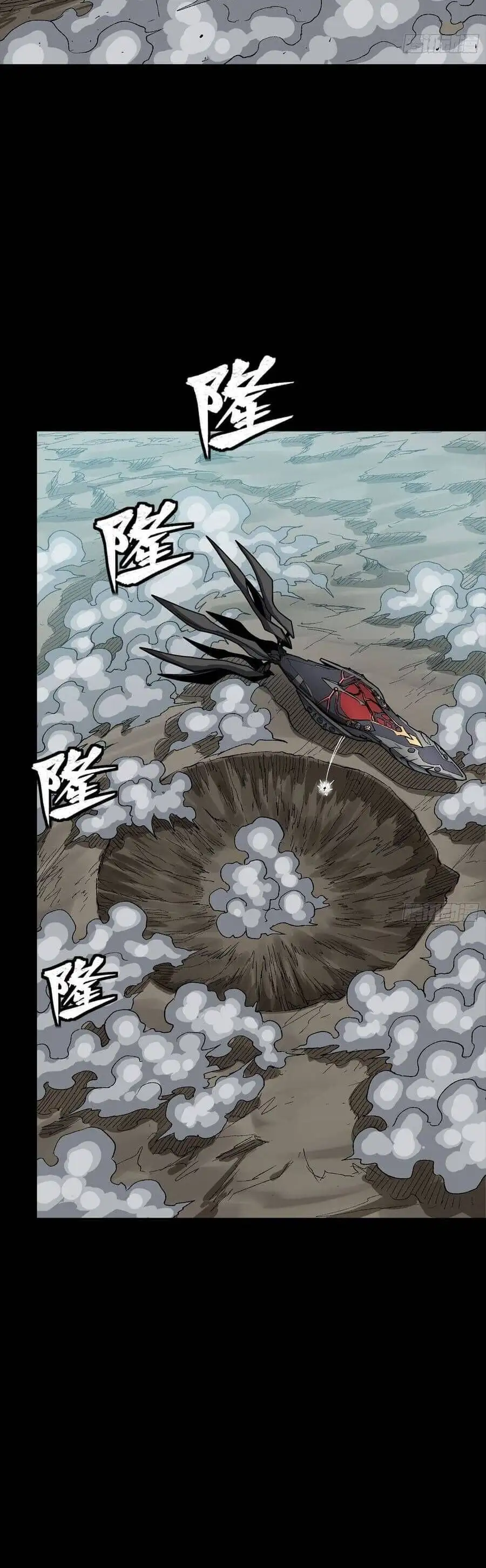 Chapter 326 - Image 28