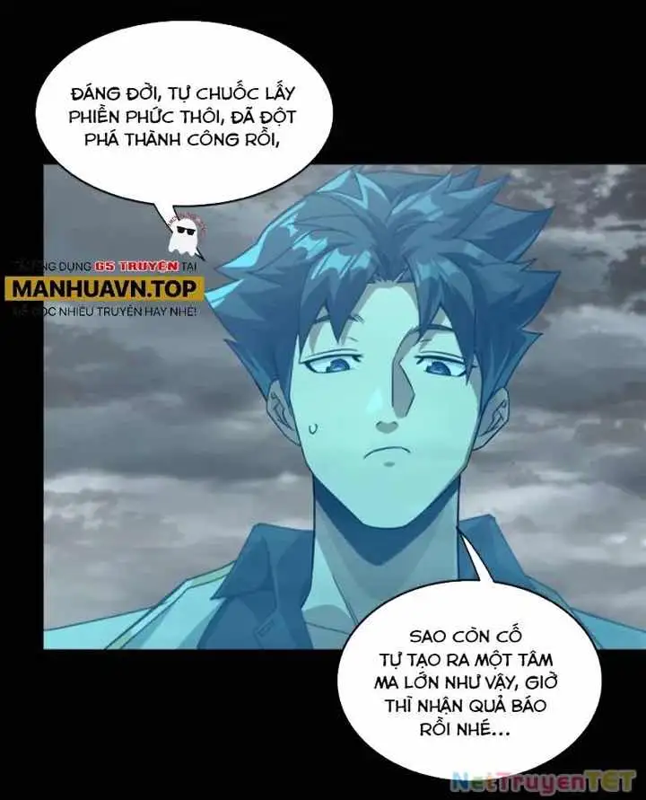 Chapter 284 - Image 87