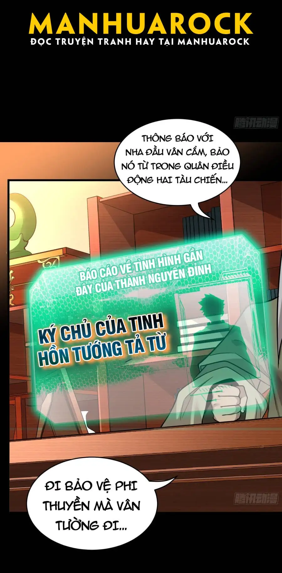 Chapter 67 - Image 5