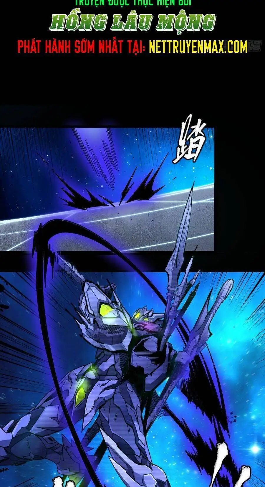 Chapter 141 - Image 47