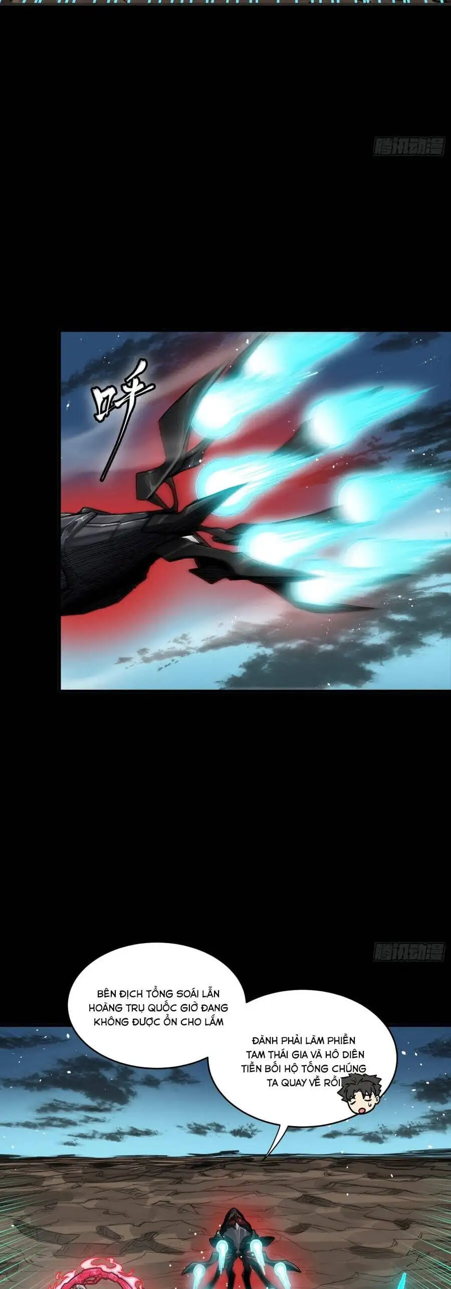 Chapter 329 - Image 44