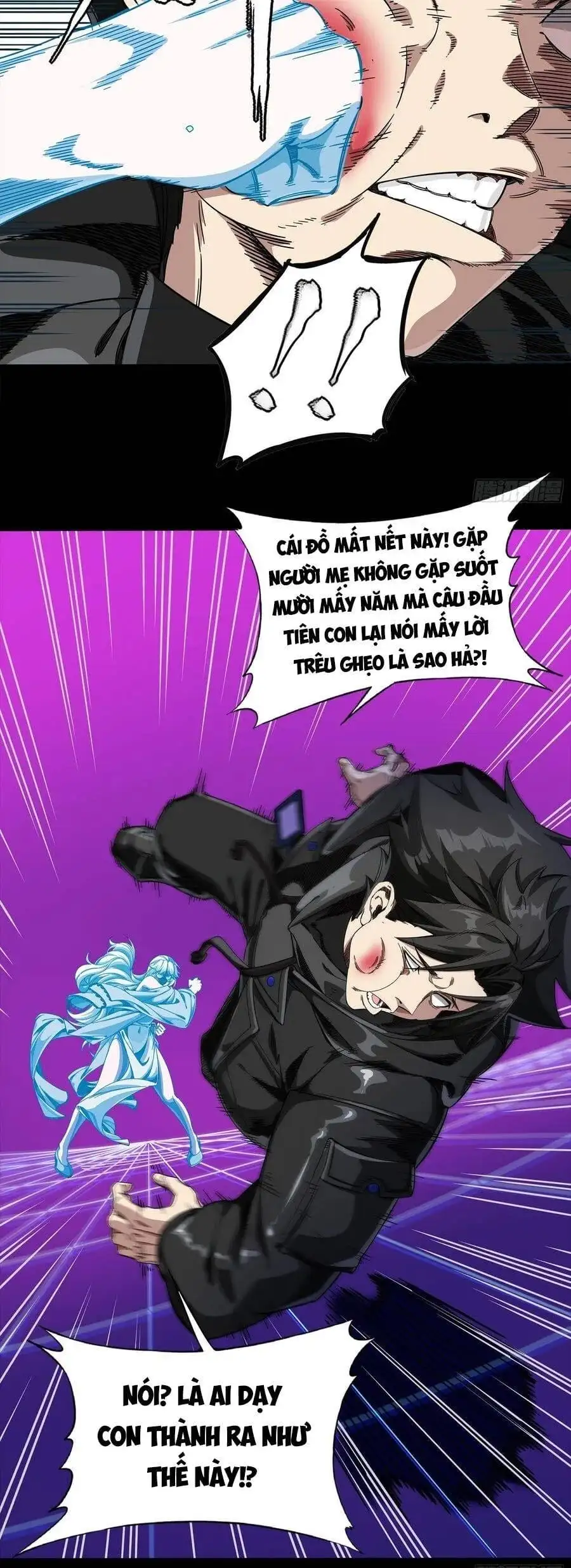 Chapter 350 - Image 21